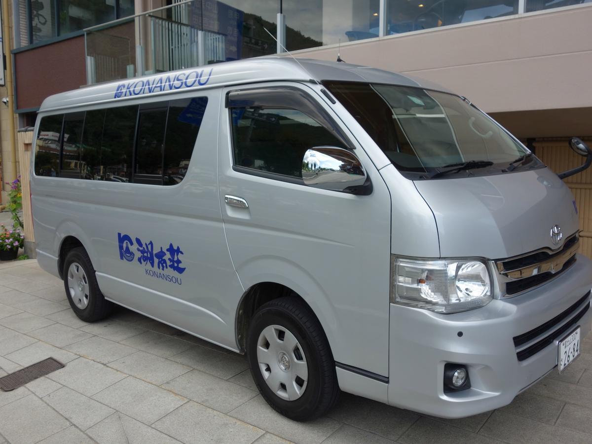 Hotel Fujikawaguchiko Onsen Konanso Zewnętrze zdjęcie Toyota Hiace