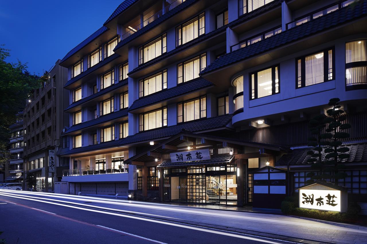 Hotel Fujikawaguchiko Onsen Konanso Zewnętrze zdjęcie